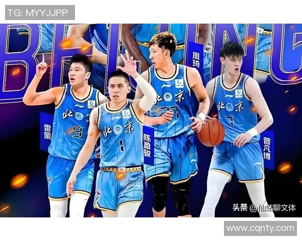 马布里带领北京首钢队成功夺得CBA总冠军，再次写就传奇