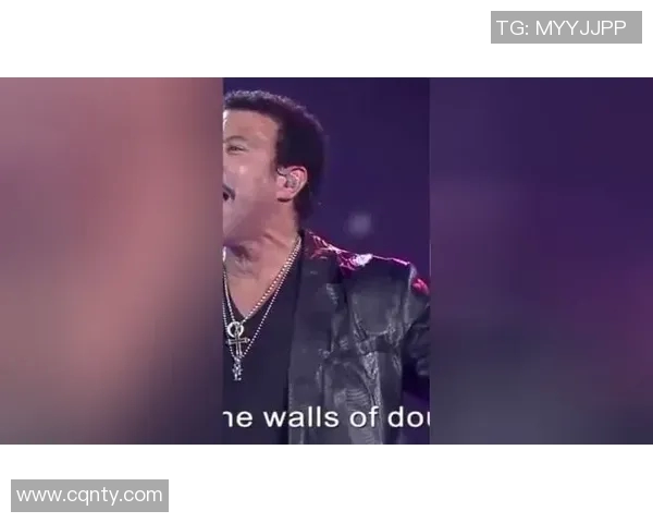 音乐之声：莱昂纳尔·里奇与Hello的魔力